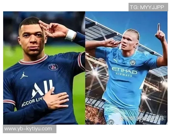 五大联赛球员进球统计凯恩姆巴佩领衔哈兰德紧随其后