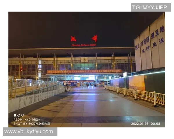 周定洋告别成都感慨万千称这是人生中最艰难的决定